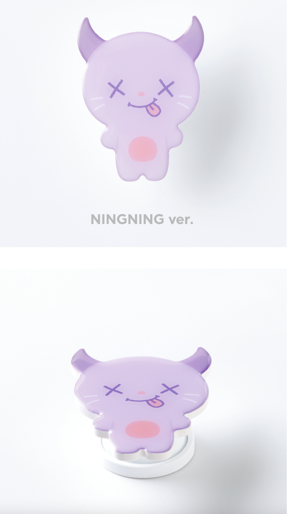 aespa WEEK – DRAMA CITY md ของสะสม - Griptok - ระบุชื่อที่ต้องการ