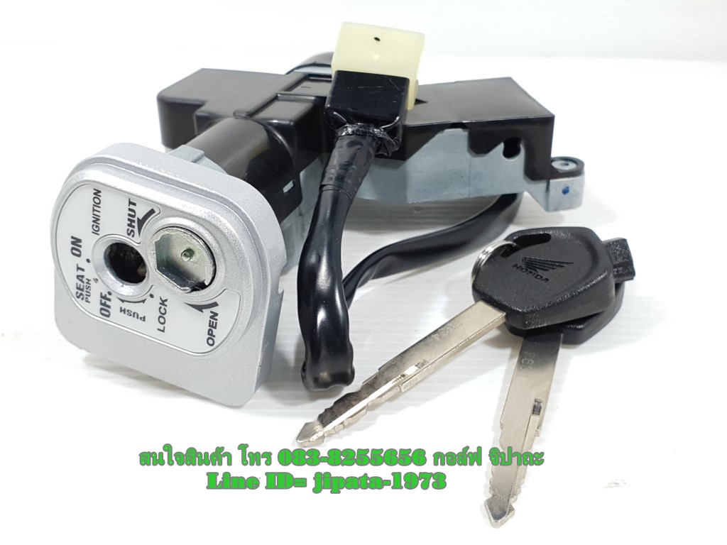 (Wave 125 i) ชุดสวิทช์กุญแจ ชุดใหญ่ Honda Wave 125 i ปี 2012-2018 แท้