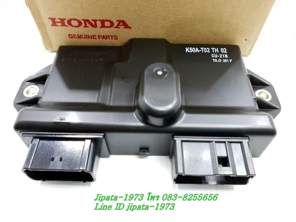 (Moove) ชุดกล่อง ECM Honda Moove แท้