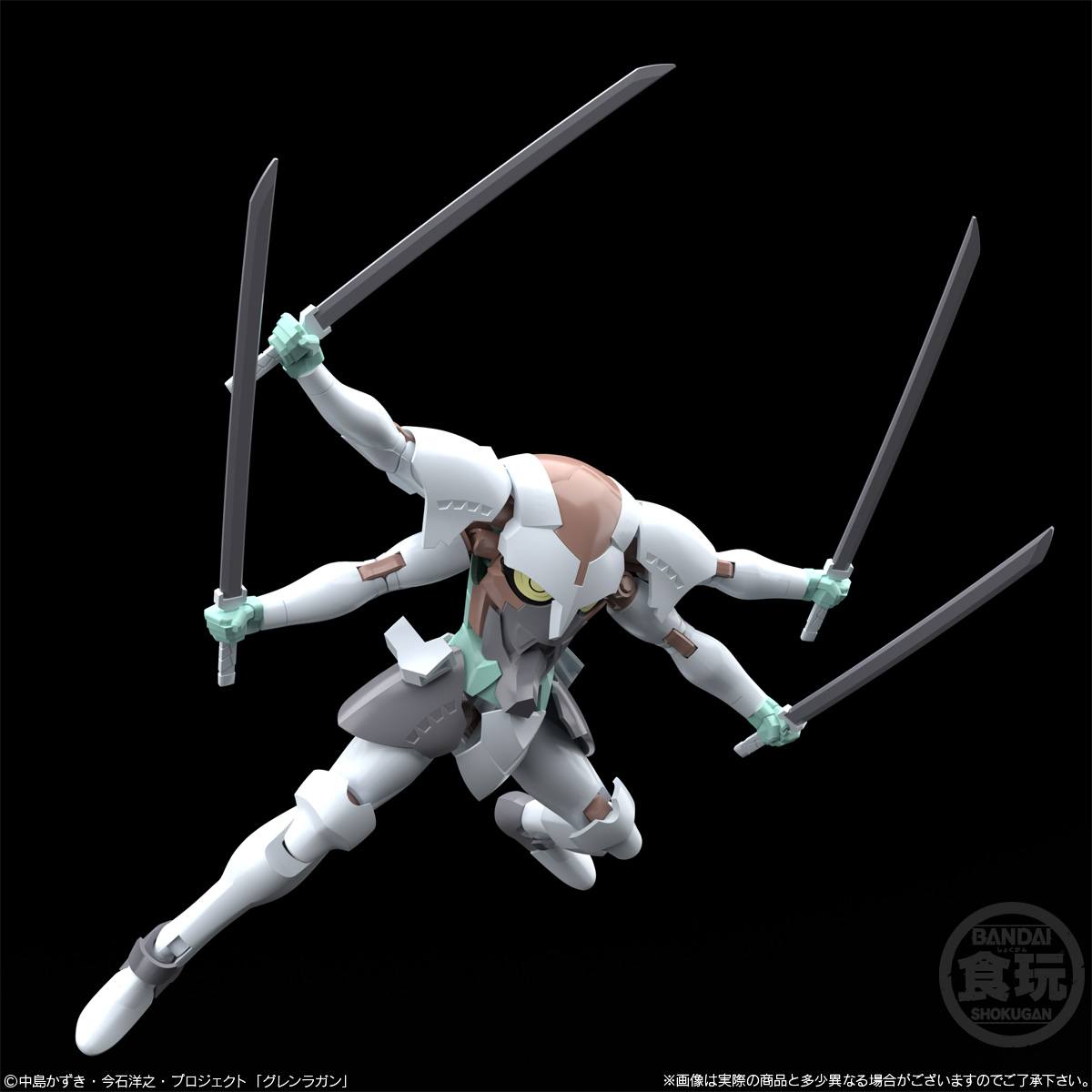 "Pre-Order" SMP Tengen Toppa Gurren Lagann (Set of 2)