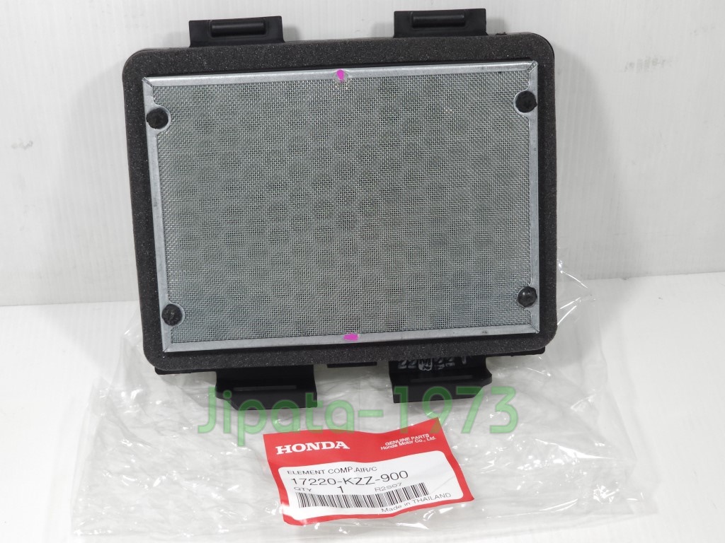 (CRF 250 L ) ชุดแผ่นกรองอากาศ Honda CRF 250 L แท้