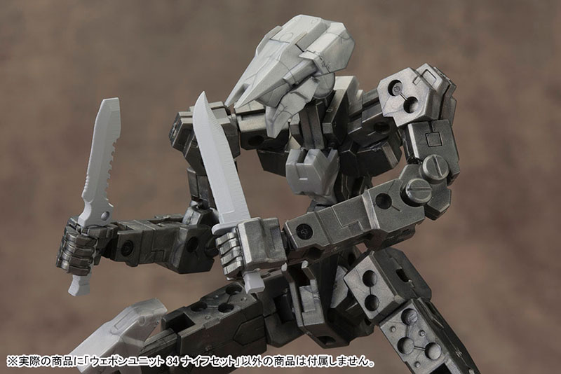 M.S.G Weapon Unit MW34 Knife Set