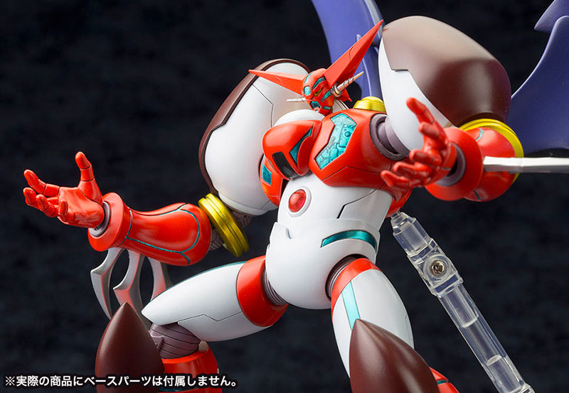 "Pre-Order" Shin Getter-1