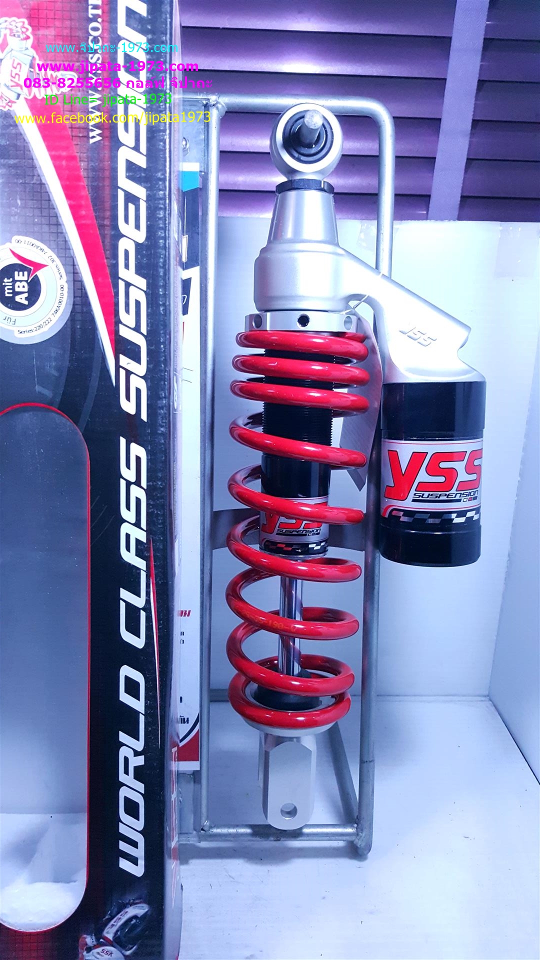 (Mio 125)โช้คอัพหลังเดี่ยว YSS รุ่น G-Plus สำหรับ Yamaha Mio 125