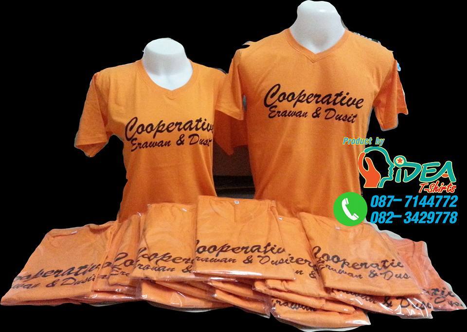 ผ้า Cotton 100% เบอร์ 30 เนื้อหนานุ่ม ทอพิเศษเฉพาะร้านเรา เสื้อกลุ่ม เสื้อรุ่น เสื้อทีม เสื้อโรงเรียน เสื้อแผนก เสื้อกีฬาสี