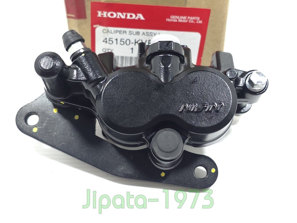 (Click 110) ชุดคาลิปเปอร์เบรคหน้า (สีดำ) Honda Click 110 แท้