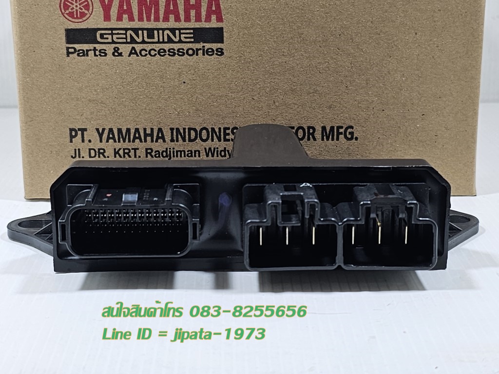 (Grand filano Hybrid) ชุดกล่องควบคุมสตาร์ทระบบแม่เหล็กจานไฟ Yamaha Grand Filano Hybrid (รุ่น กุญแจ) แท้