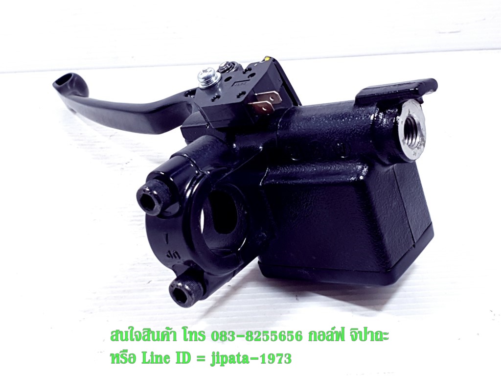 (Spark) ชุดแม่ปั๊มเบรคหน้าตัวบน Yamaha Spark 110,X-1 แท้