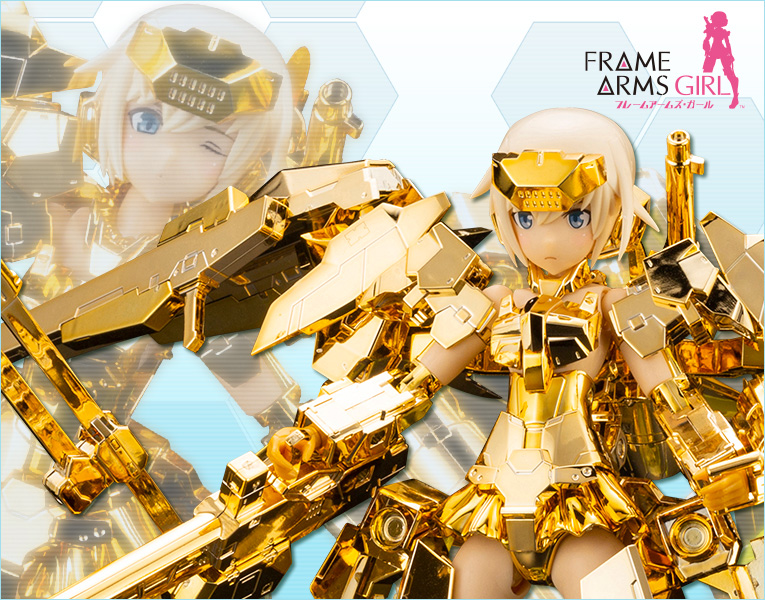 "Pre-Order" Frame Arms Girl Gourai Kai with Frame Arms Girls Final Battle Ver. [Gold Plate Ver.]