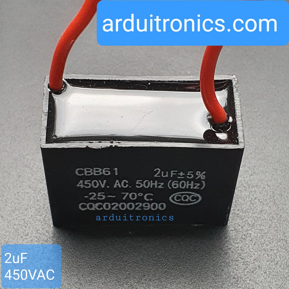 Fan Capacitors คาปาซิเตอร์พัดลม C พัดลม ตัวเก็บประจุพัดลม 450V 2 uF