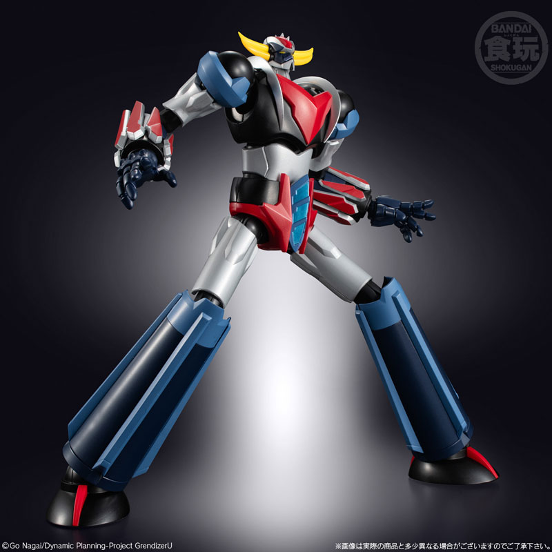 SMP Grendizer U : Grendizer