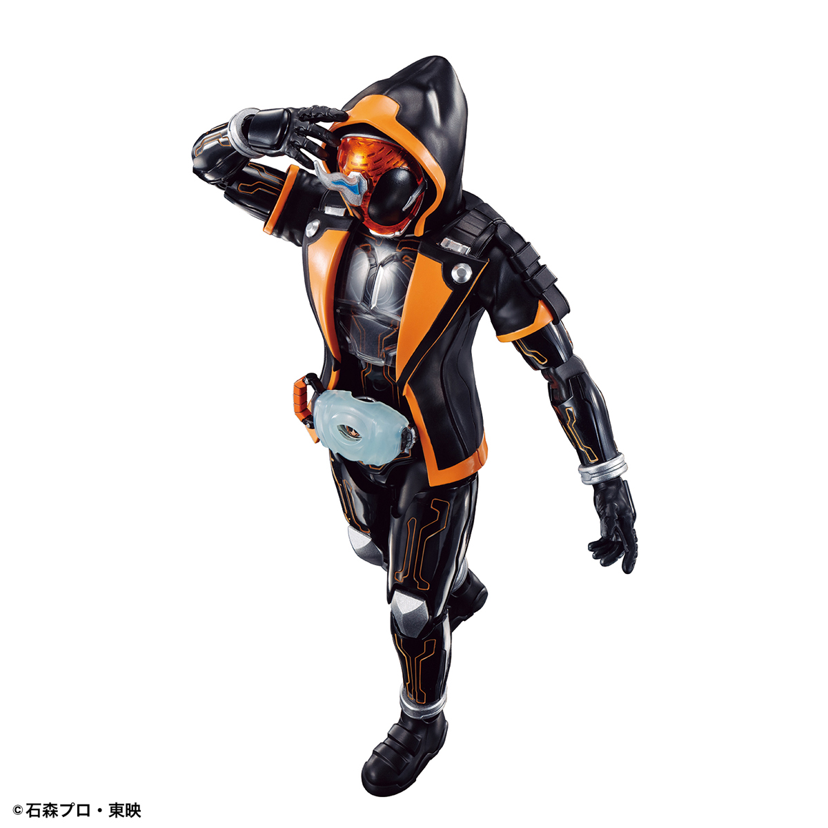 Figue-rise Standard Kamen Rider Ghost Ore Damashii