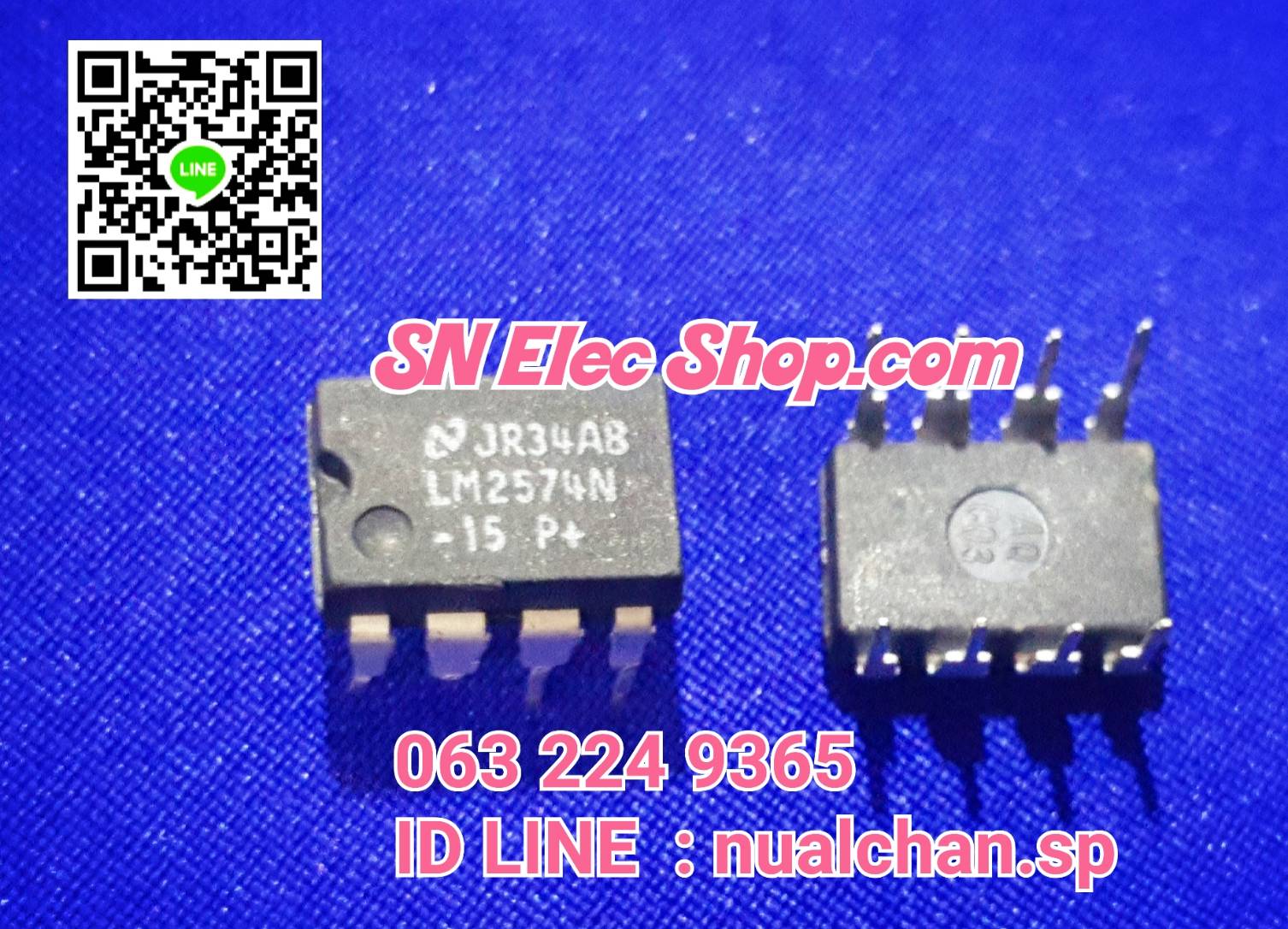 IC : LM2574HVN-15 ใช้ใน JBL Subwoofer รุ่น L8400P