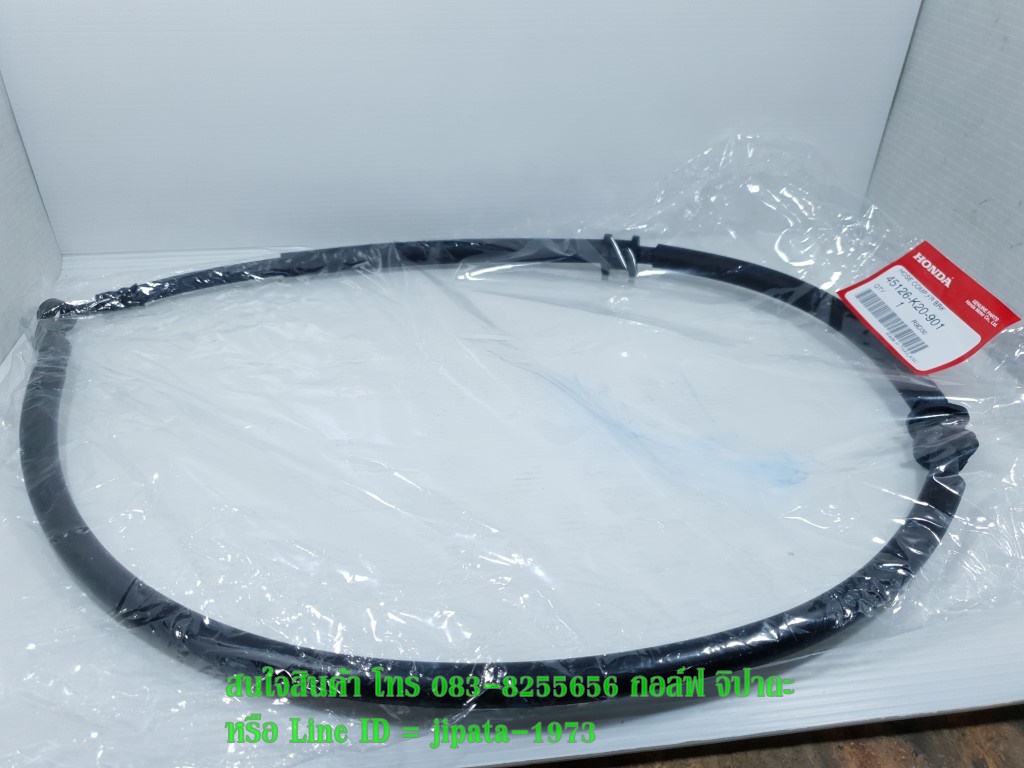 (Zoomer X) ท่อน้ำมันเบคหน้า Honda Zoomer X แท้