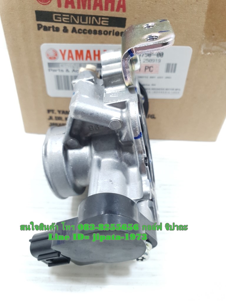 (GT 125) ชุดเรือนลิ้นเร่ง Yamaha GT 125 แท้