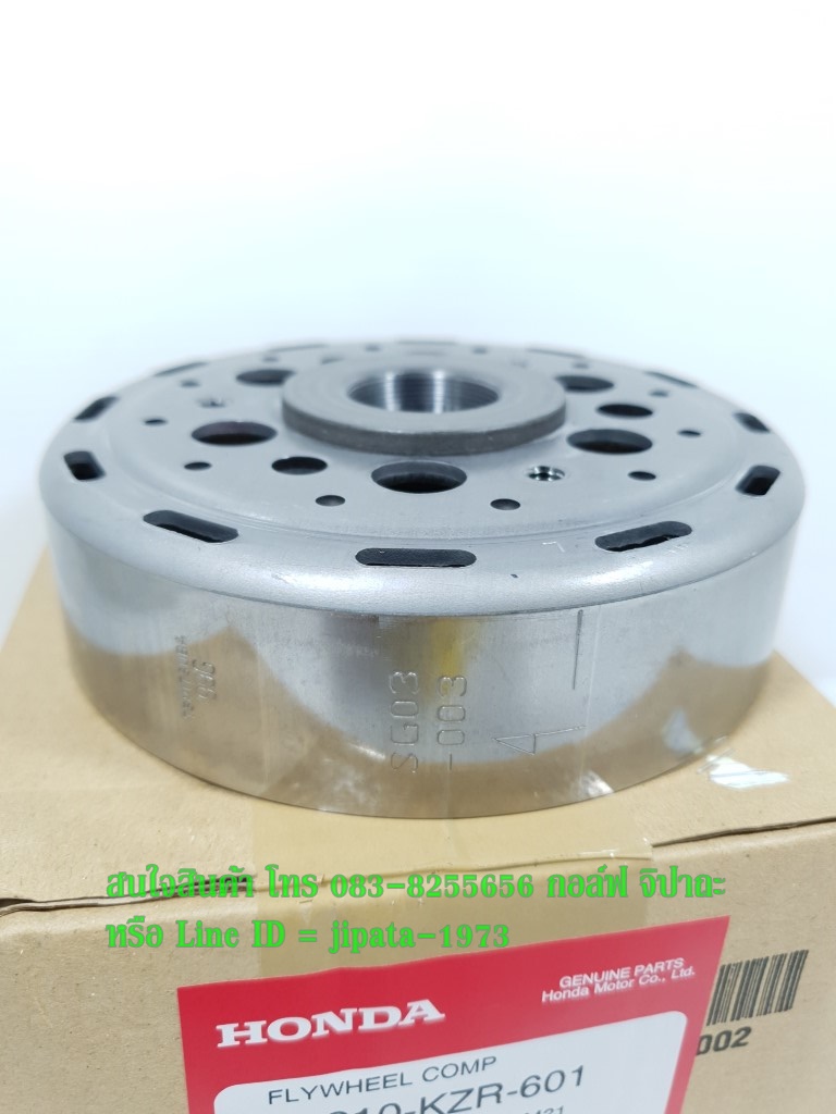 (Click 125 i) ชุดล้อแม่เหล็ก Honda Click 125 i แท้