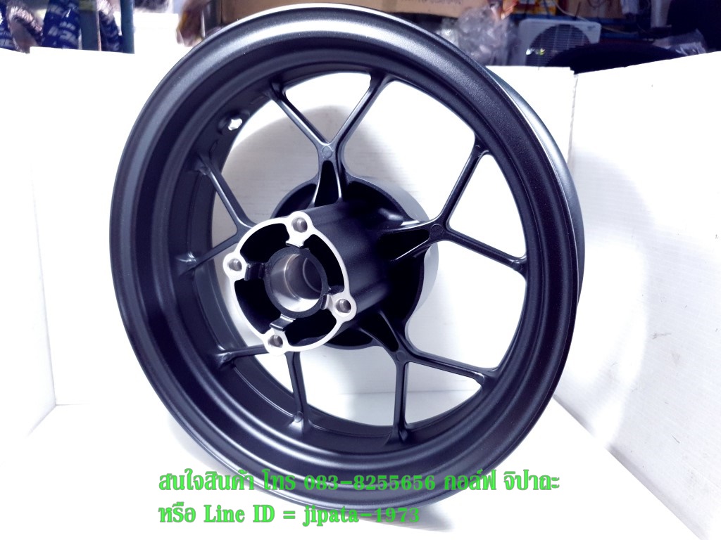 (MSX) ชุดวงล้อแม็ก Honda MSX 125 SF แท้