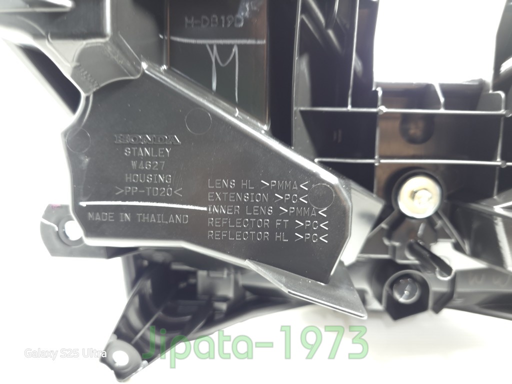 (Click 150 i) ชุดโคมไฟหน้า Honda Click 150 i แท้