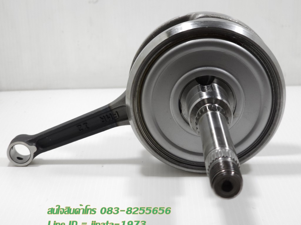 (Wave 110 i AT) ชุดเพลาขอเหวี่ยง Honda Wave 110 i AT(ออโต้) แท้