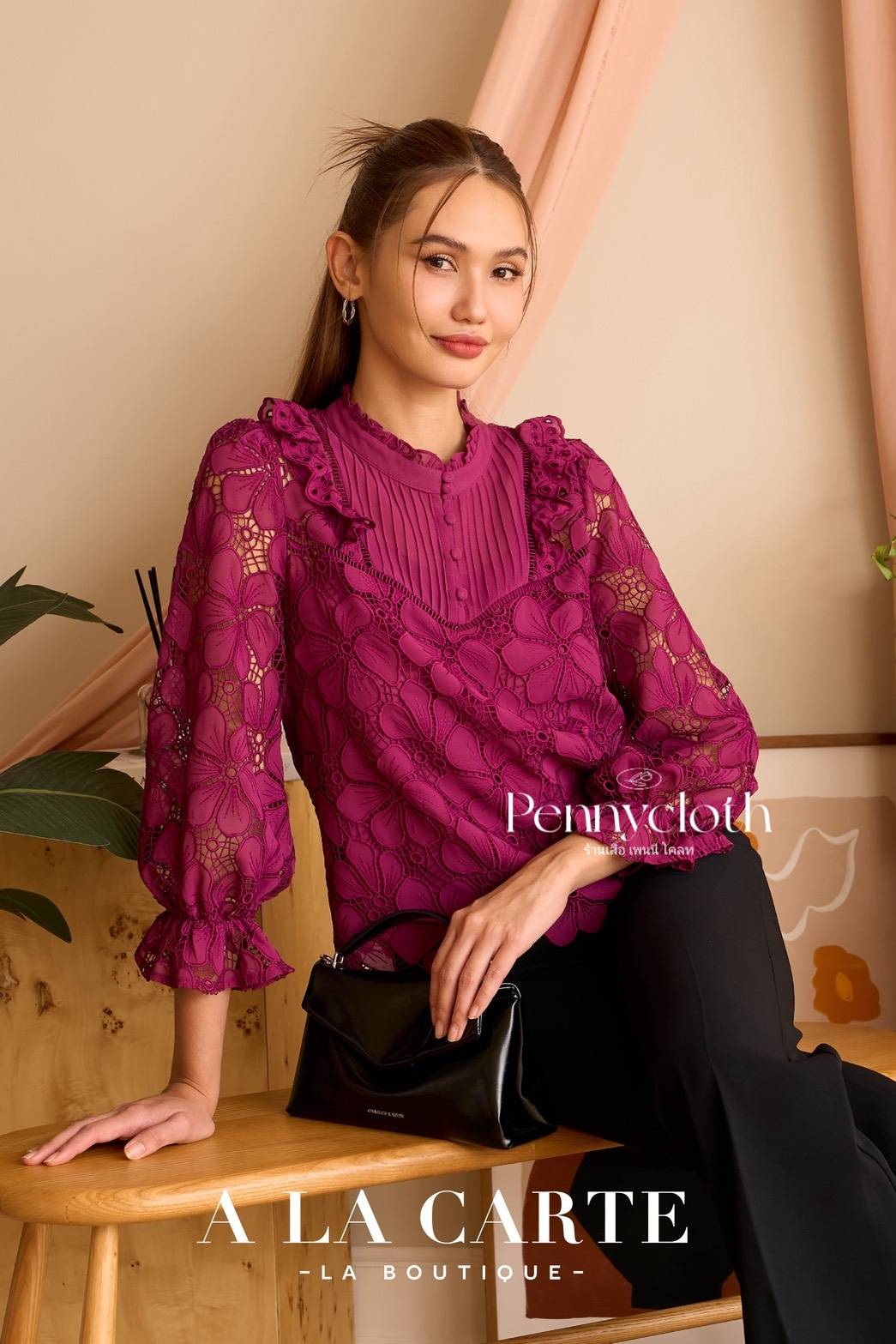 A La Carte เสื้อลูกไม้รุ่นใหม่ งานปักฉลุเซาะ ผ้าชีฟอง คอกลม แขน 4 ส่วน รหัส 69909