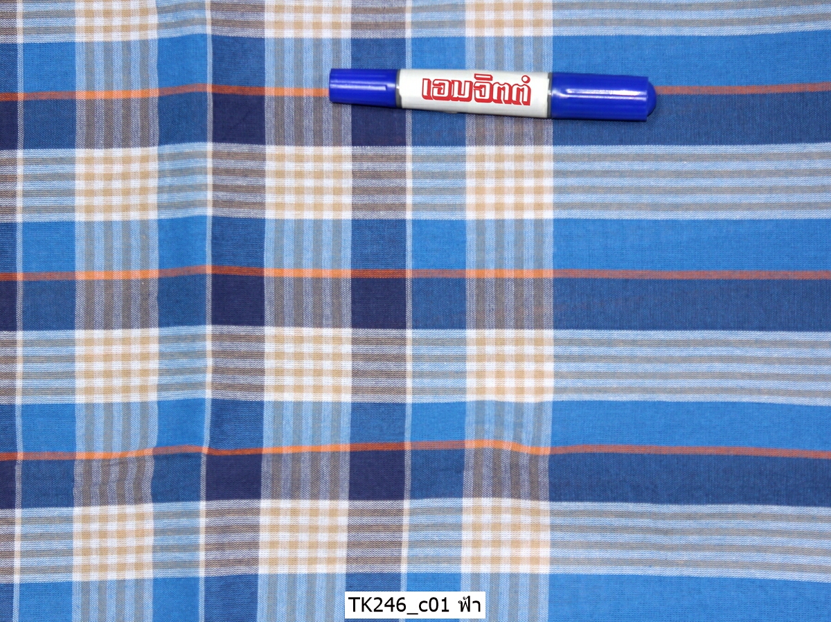 [2ม.] ผ้าขาวม้า TK246 ฟ้า