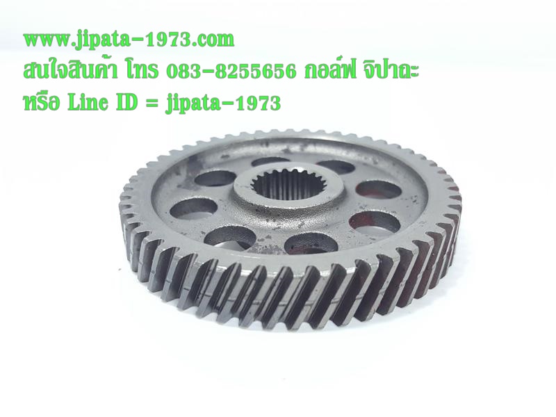 (Click 110,Click 110 i) ชุดเฟืองท้าย Honda Click,Click 110 i แท้