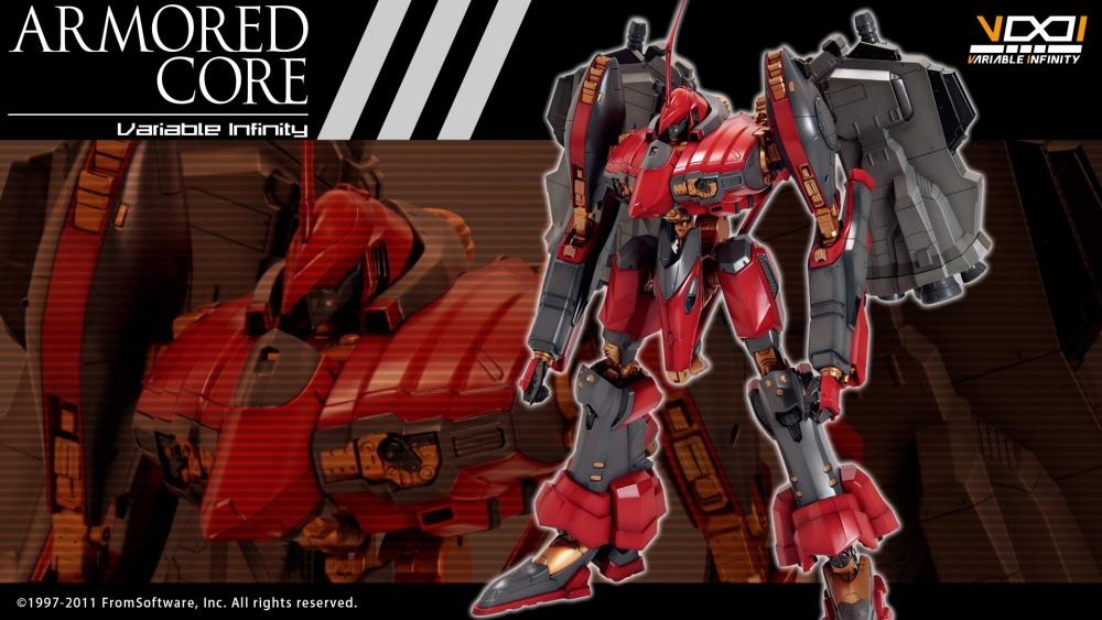 "Pre-Order" Kotobukiya 1/72 V.I. Series Armored Core Nineball Seraph