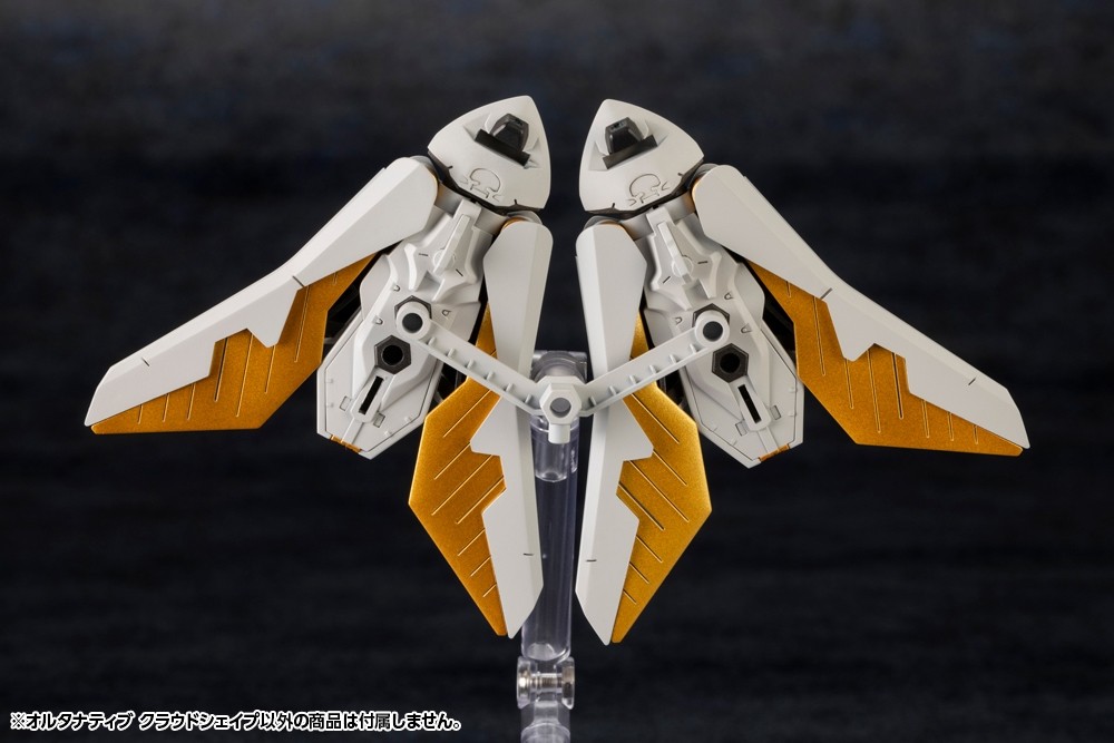 "Pre-Order" Hexa Gear 1/24 Alternative Cloudshape