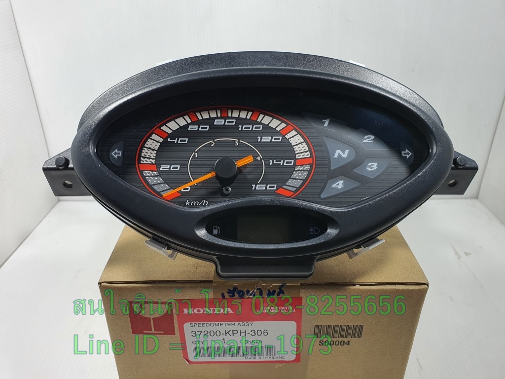 (Wave 125 S) ชุดเรือนไมล์ Honda Wave 125 S ไมล์ดิจิตอล แท้