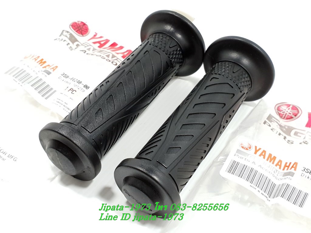 (Spark Nano) ชุดปลอกแฮนด์ Yamaha Spark Nano แท้