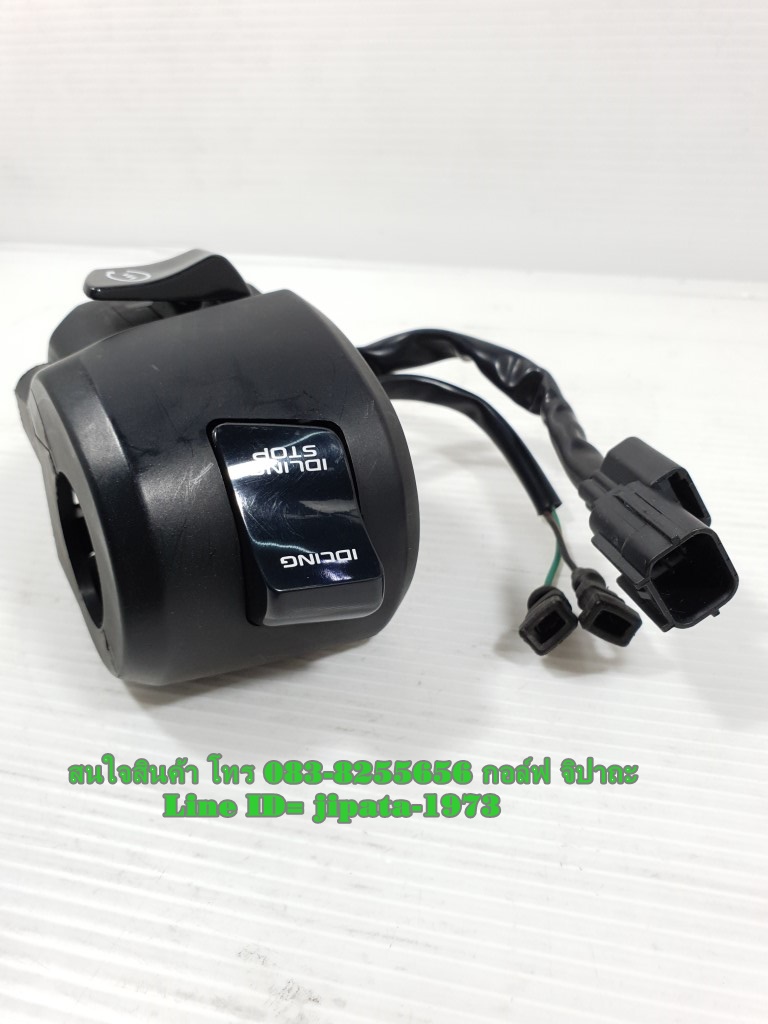 (Click 150 i) ชุดสวิทช์แฮนด์ Honda Click 150 i แท้