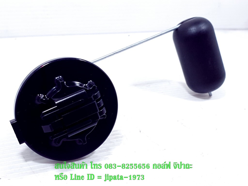 (Dream 125) ชุดลูกลอยวัดระดับน้ำมันเชื้อเพลิง Honda Dream 125 แท้