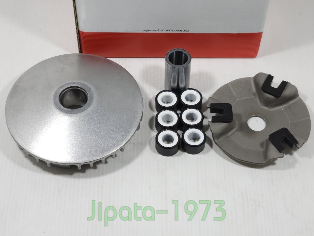 (Grand Filano 2023) ชุดล้อขับสายพานหน้าตัวใน พร้อมประกับ เม็ด บู้ช Yamaha Grand Filano 2023 แท้