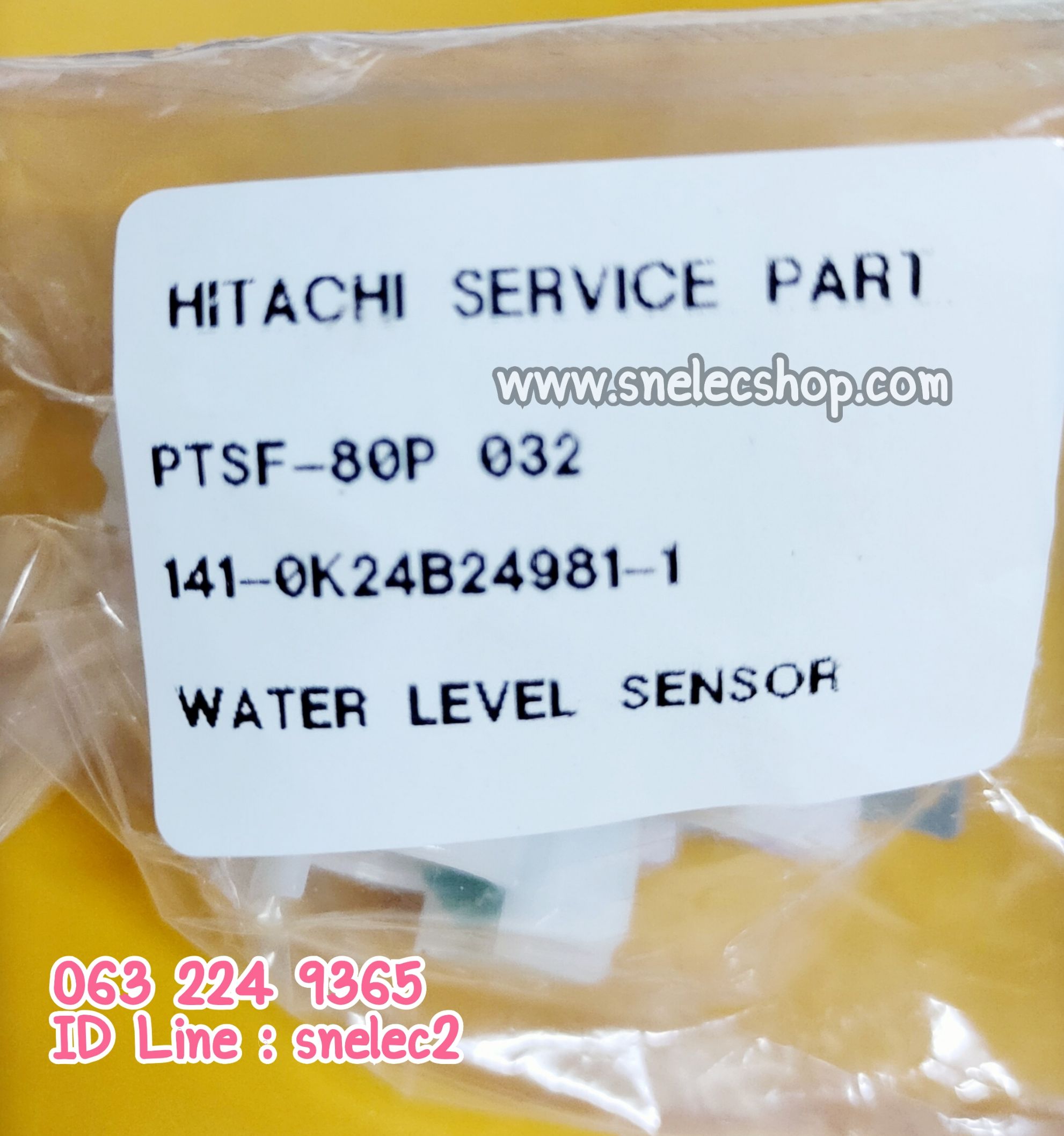 อะไหล่เครื่องซักผ้า HITACHI ตัววัดระดับน้ำ พาร์ท PTSF-80P*032 เช็ครุ่นที่ใช้งานด้วยกันได้ จากด้านล่างนะคะ
