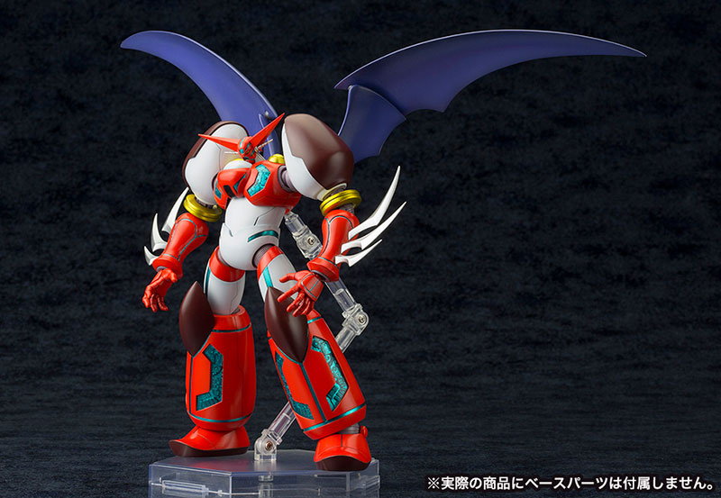 "Pre-Order" Shin Getter-1