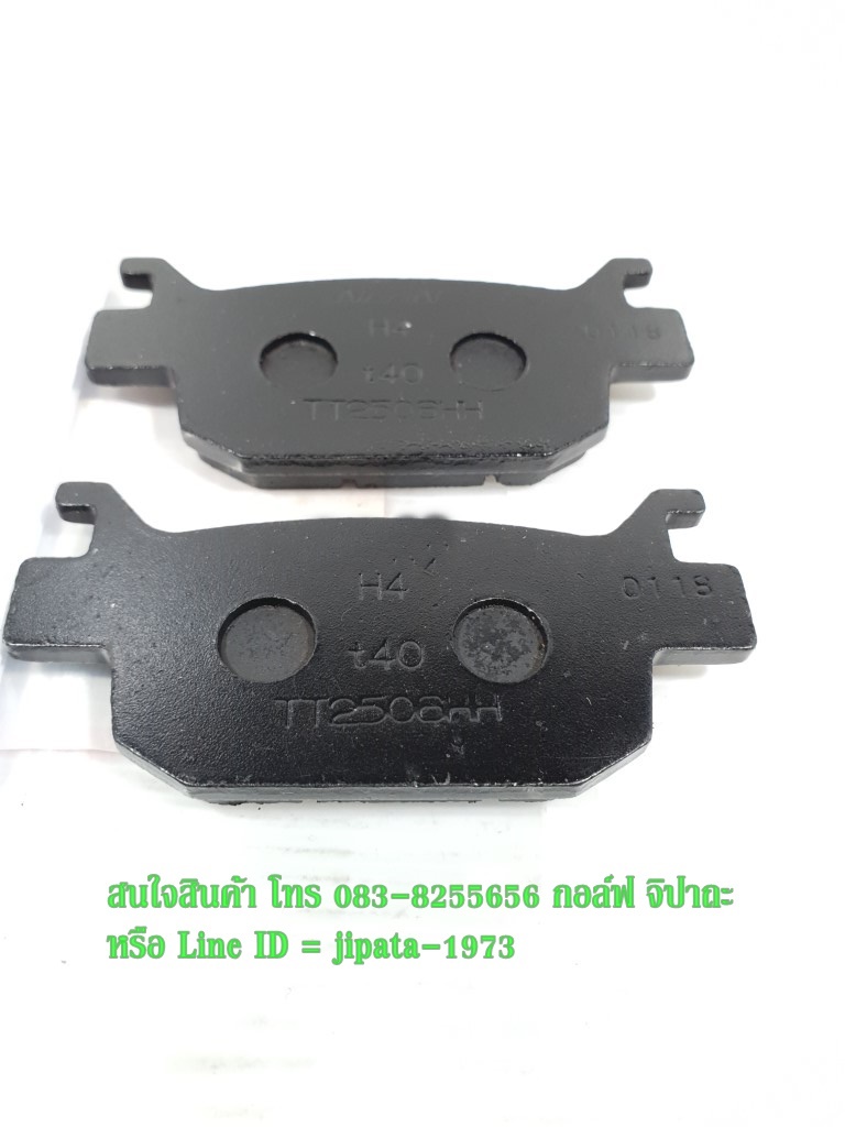 (Forza 300) ชุดผ้าดิสค์เบรคหลัง Honda Forza 300 งานเกรดเอ