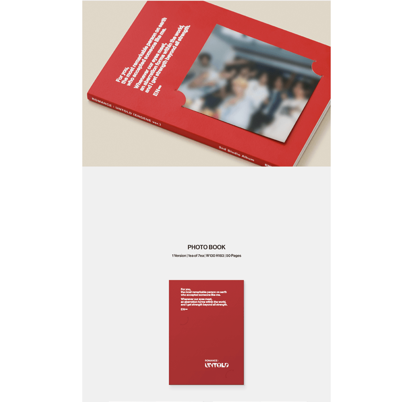 Enhypen - ROMANCE : UNTOLD แบบ ENGENE ver. - ครบ set ได้ของแถมเพิ่มจาก weverse shop - ส่งเรือ