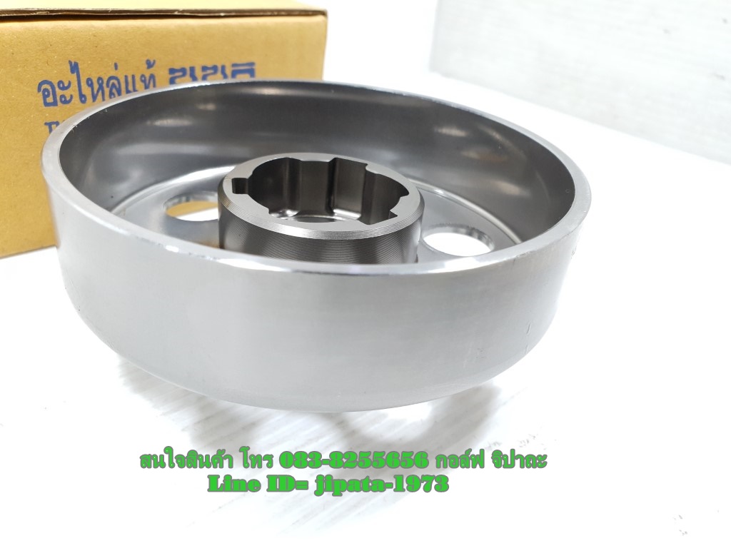 (Shogun) จานคลัทช์แรงเหวี่ยง Suzuki Shogun 125,Smash 110 ปี 2017 แท้