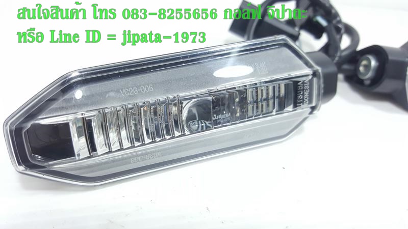 (CRF Rally) ชุดไฟเลี้ยว Honda CRF 250 Rally แท้