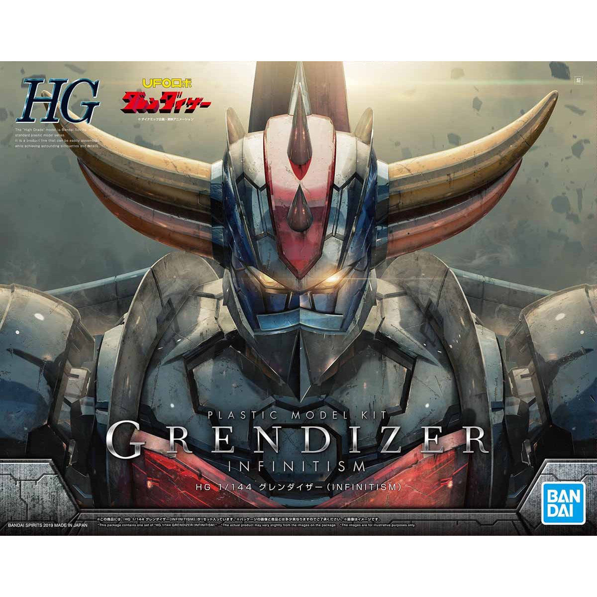 HG 1/144 Grendizer (INFINITISM)