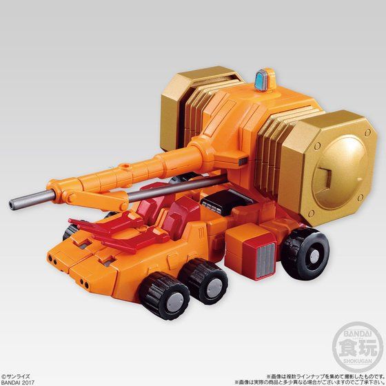 Super Mini-Pla - The King of Braves Gaogaigar 2