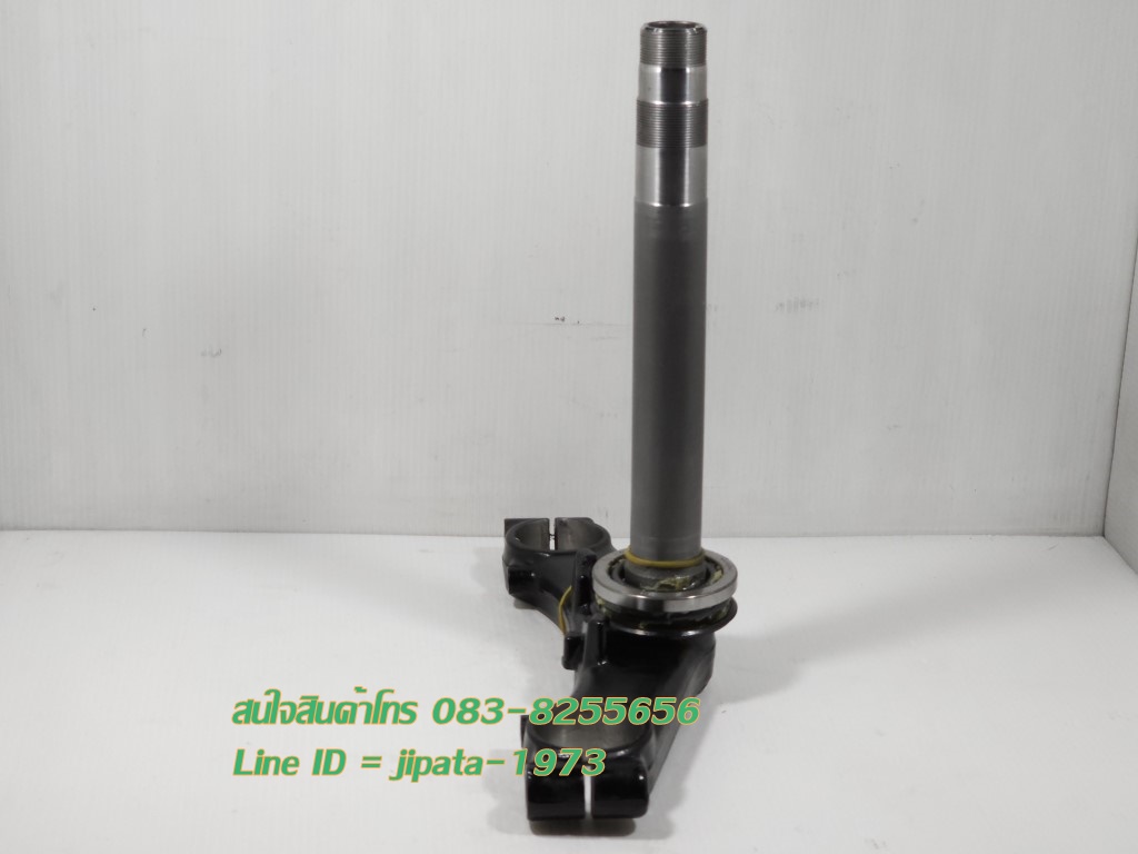 (CB300F) ชุดแผงคอล่าง Honda CB300F แท้