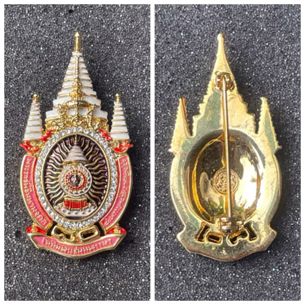 เข็มกลัดตราสัญลักษณ์พระราชพิธีเฉลิมพระเกียรติในหลวงรัชกาลที่ 9