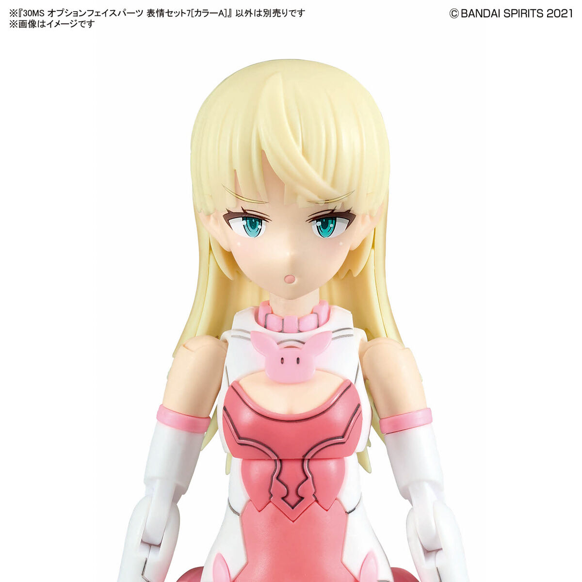 30MS Option Face Parts Expressions Set 7 (Color A)