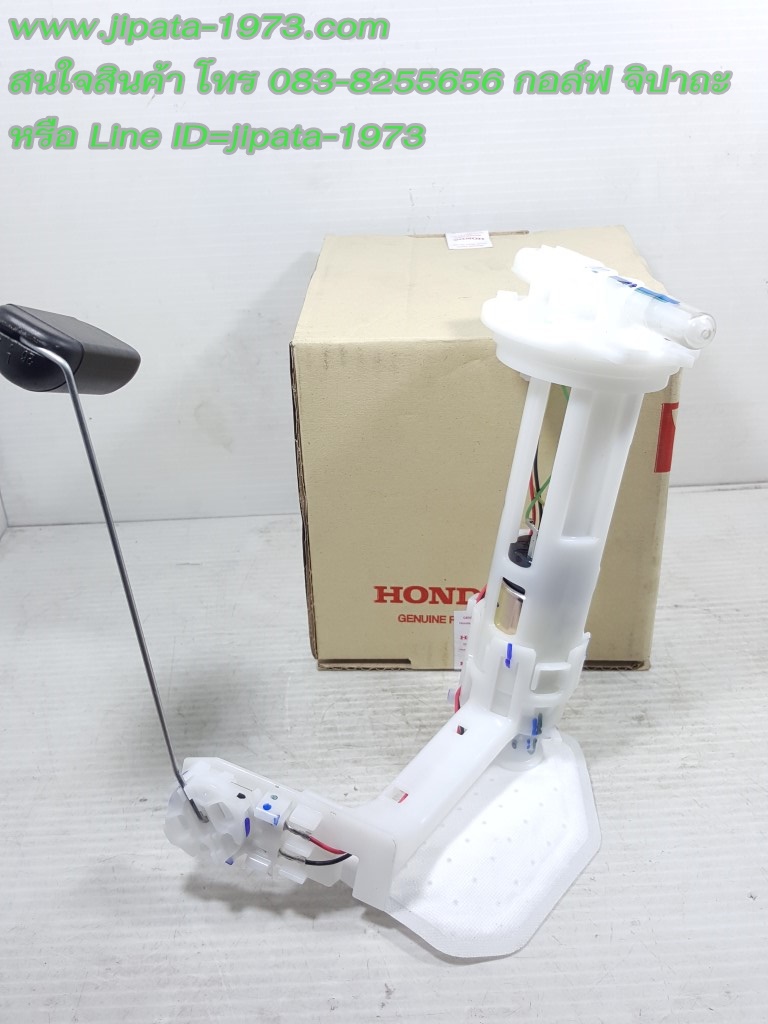 (PCX 150 i) ชุดปั๊มน้ำมันเชื้อเพลิง Honda PCX 150 i ปี 2015-2017 แท้