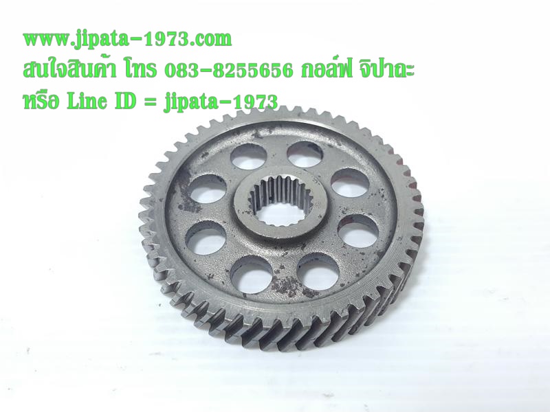 (Click 110,Click 110 i) ชุดเฟืองท้าย Honda Click,Click 110 i แท้