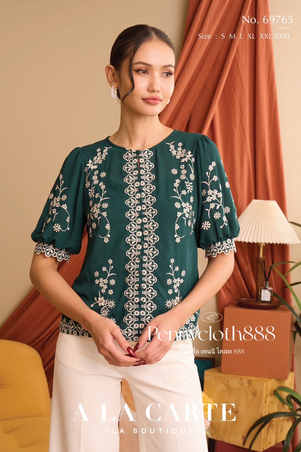 69765 เสื้อ A La Carte ชีฟอง งานปัก คอกลม แขนสั้น มีซับใน ซิปข้าง by PENNY CLOTH 888