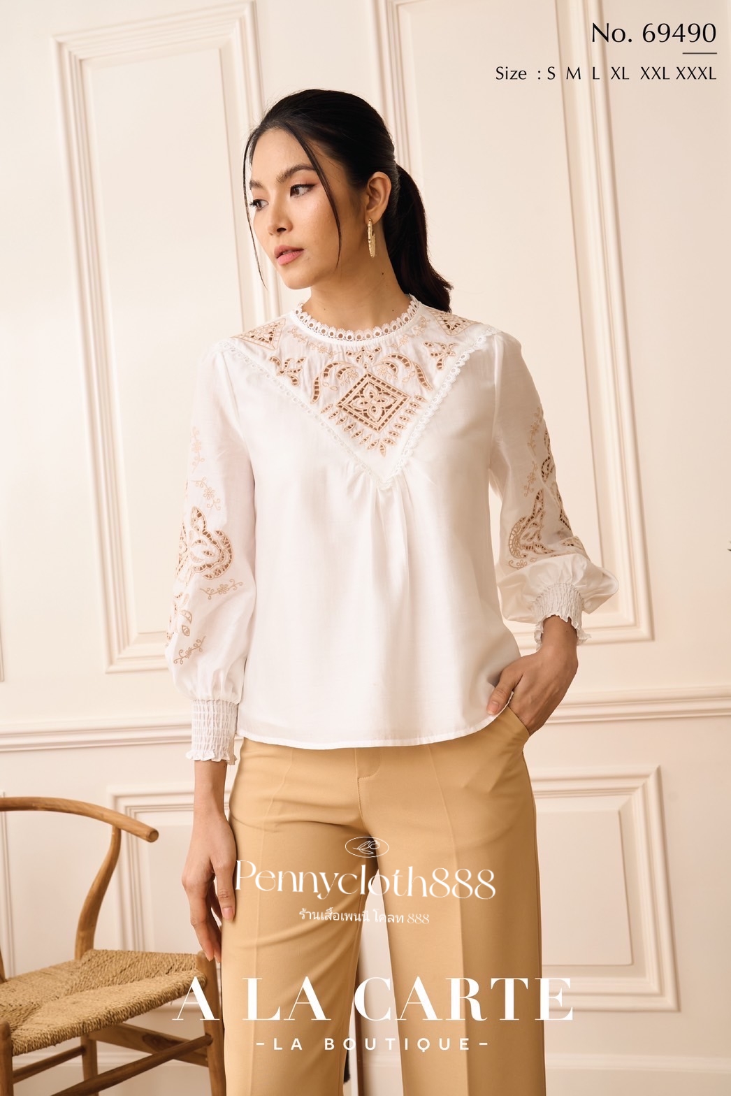 69490 เสื้อ Alacarte ชีฟองซิลด์ งานปักฉลุที่อก และแขน มีซับใน สวยหรู สีขาว L,XL,3XL