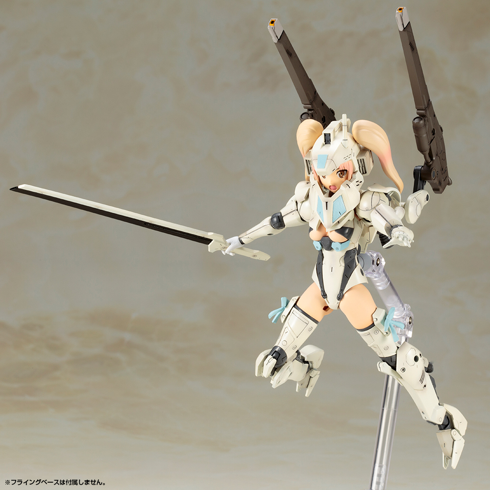 Frame Arms Girl Baihu (White Tiger)