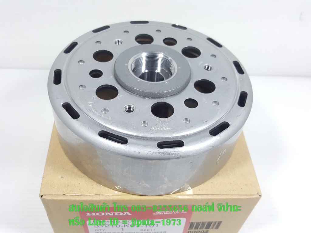 (PCX 150 2018) ชุดล้อแม่เหล็ก Honda PCX 150 i ปี 2018 แท้